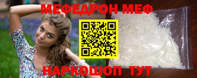 apvp Бугуруслан