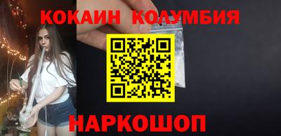 сатива Бузулук