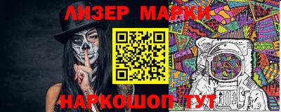 apvp Бугуруслан