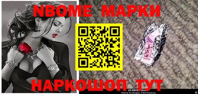 ешки Будённовск