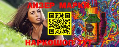 apvp Бугуруслан
