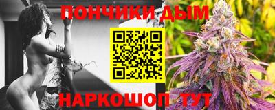 сатива Бузулук