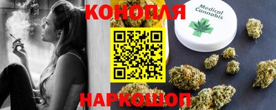 ешки Будённовск