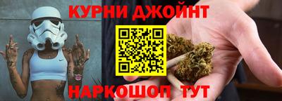 ешки Будённовск