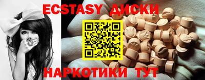 apvp Бугуруслан