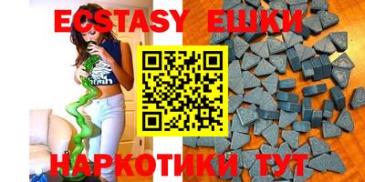 сатива Бузулук