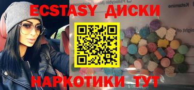 сатива Бузулук