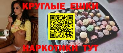 apvp Бугуруслан