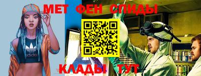apvp Бугуруслан