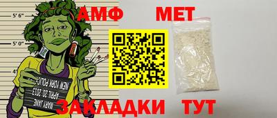 apvp Бугуруслан