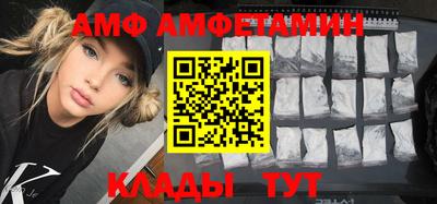 ешки Будённовск