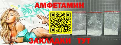 apvp Бугуруслан