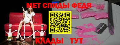 apvp Бугуруслан