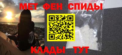 сатива Бузулук