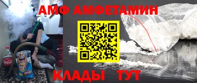 apvp Бугуруслан