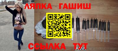 сатива Бузулук