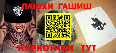 ешки Будённовск